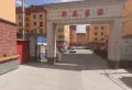 新苑家园小区图片4