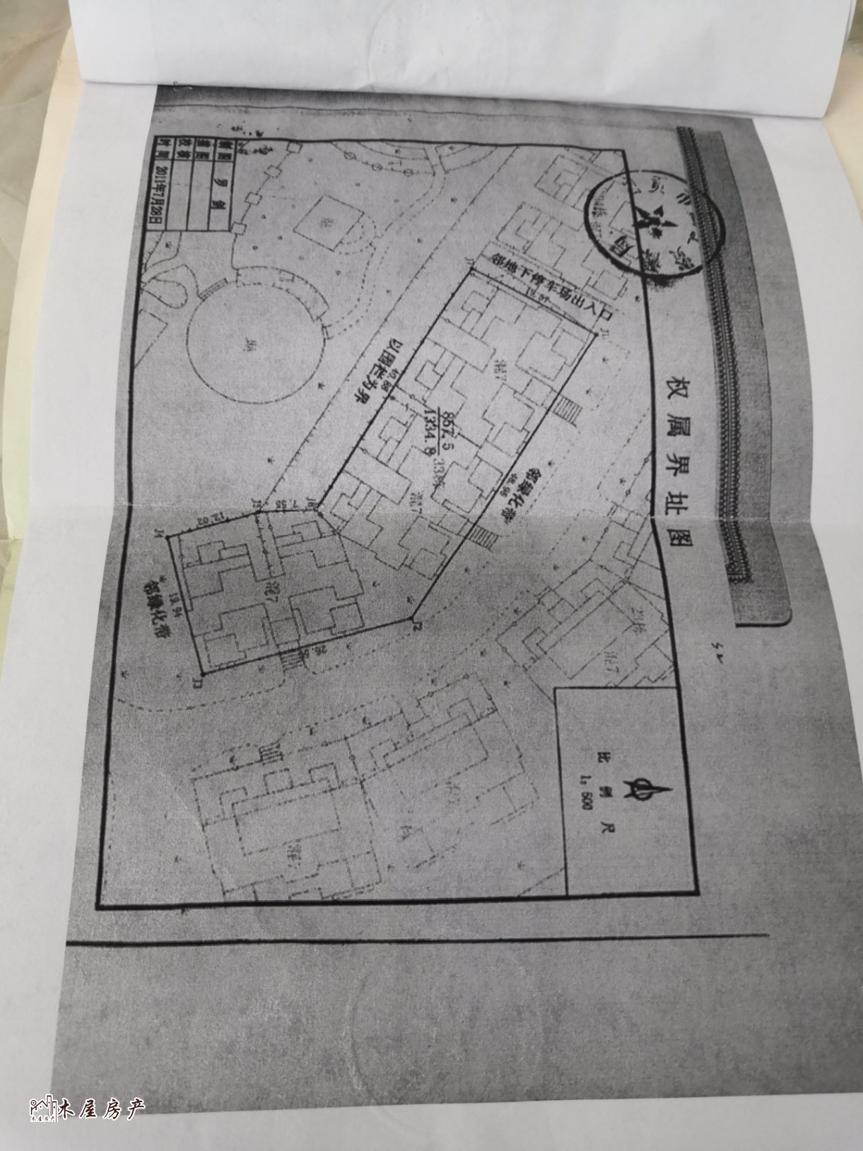 龙湖郡,建设路龙湖郡精装5室2厅2卫1阳台13