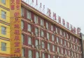 水岸青城小区图片10