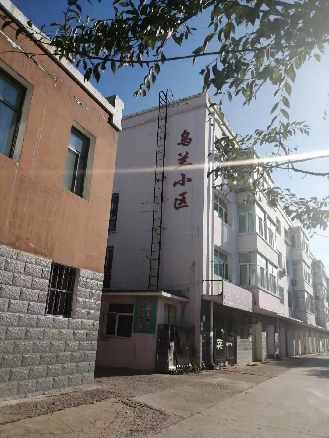 乌兰小区小区图片