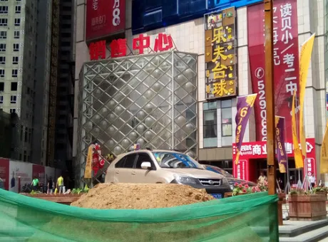海亮名门-回民区中山西路锡林郭勒南路与中山路十字路口以南300米