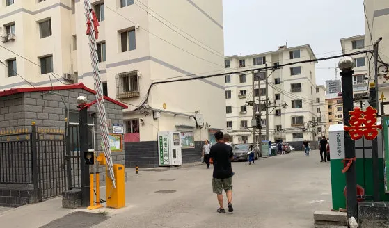国勘院南小区楼盘图片5