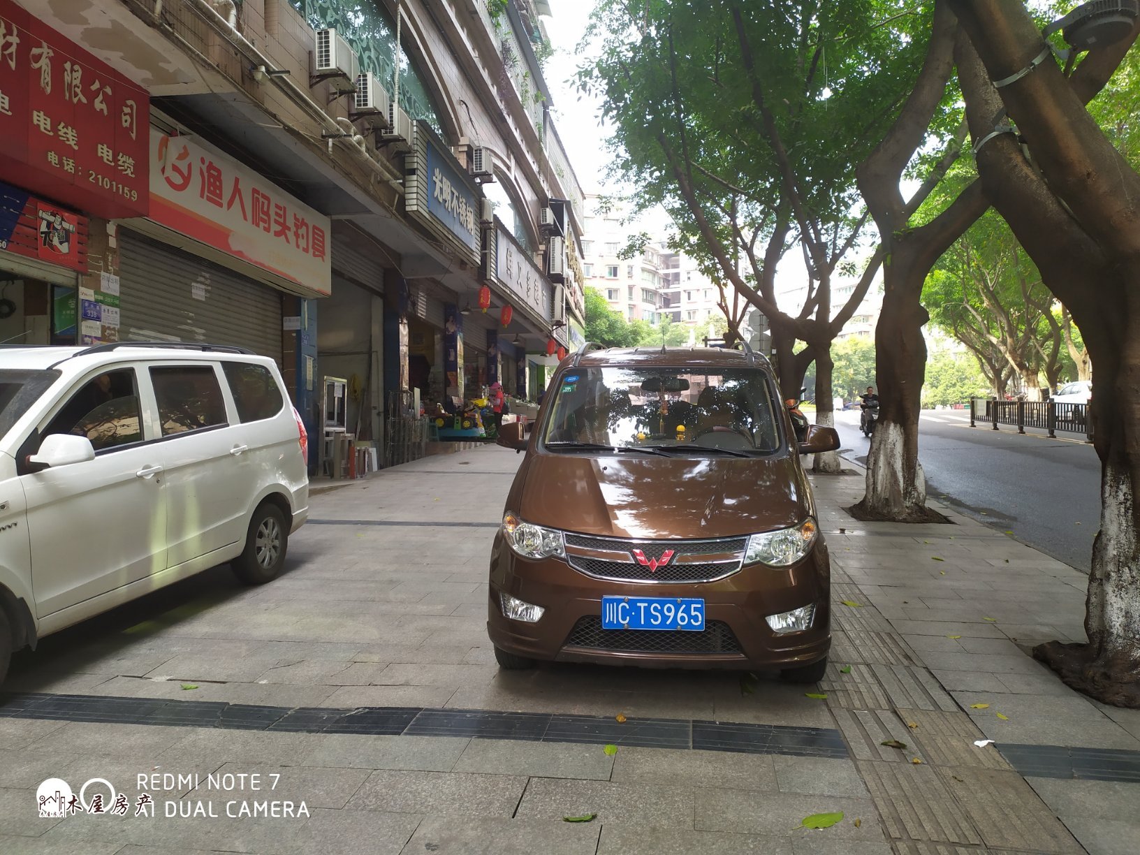 自流井区同兴路普通-室-厅-卫二手房出售1