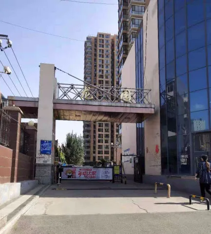 神力龍園-昆都仑区城西友谊大街与三八路交汇处