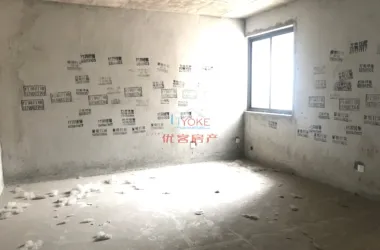 金源世纪城出售房源
