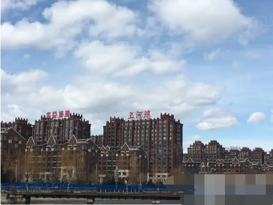 北京城建上河湾小区图片2