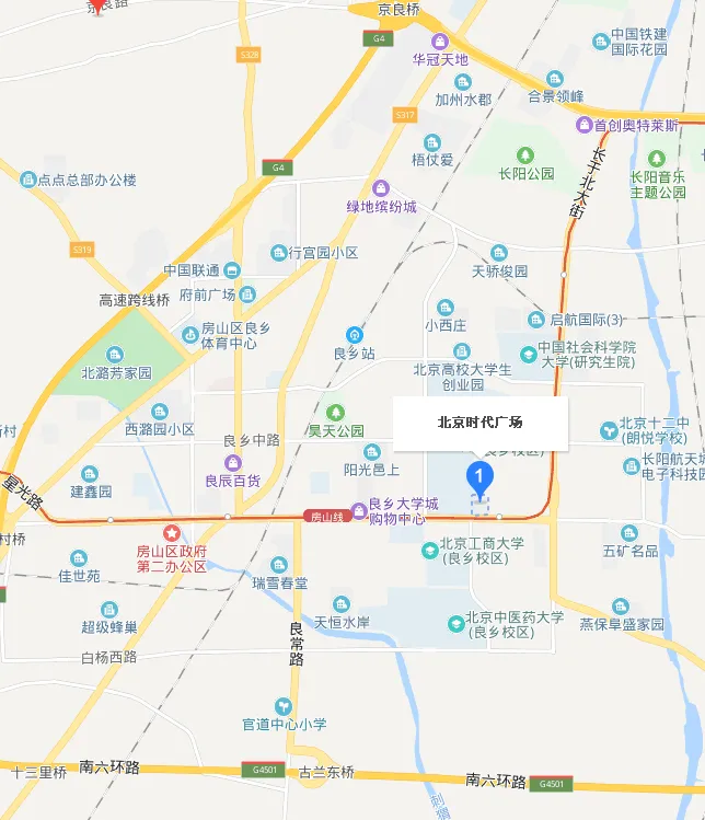 北京时代广场小区图片12