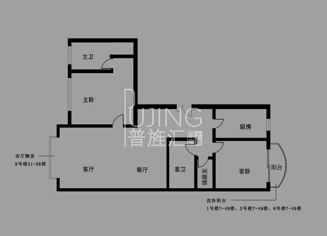 浦东新区陆家嘴精装2室2厅2卫二手房出售9