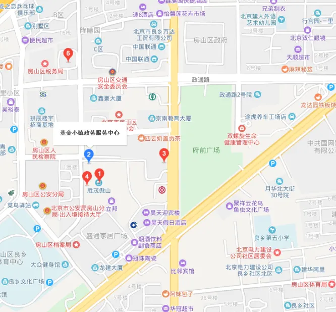 城建胜茂傲山小区图片10