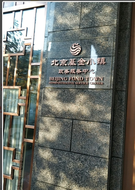 城建胜茂傲山小区图片