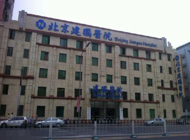 CC东座小区图片10