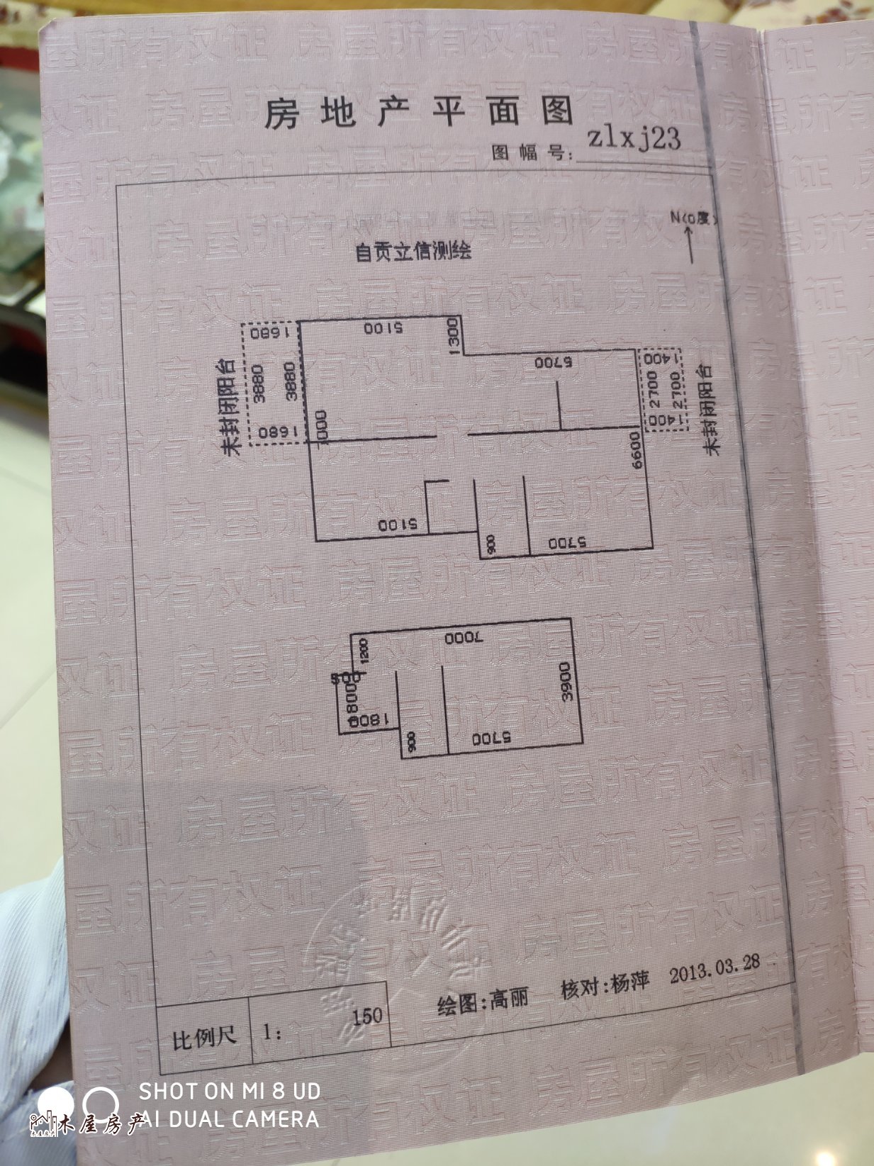 自流井区汇西普通3室2厅2卫二手房出售12