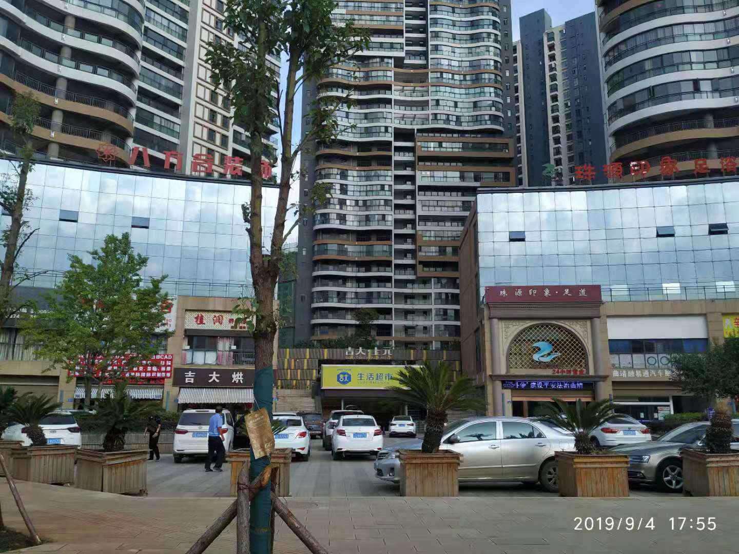 吉大上元小区图片