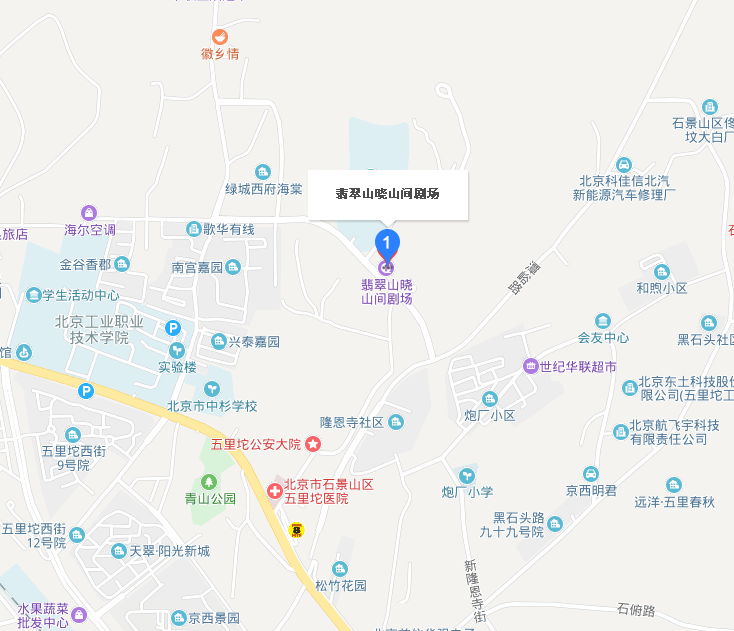 翡翠山晓小区图片