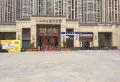 中海锦城小区图片1