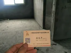 张湾区|中岳华庭2室2厅1卫出售|买房租房佣金全返