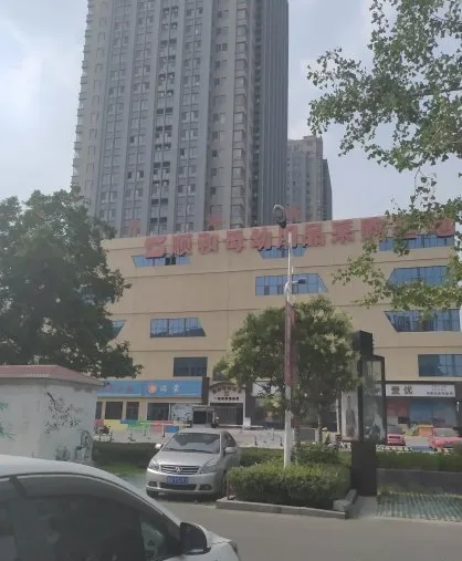 香港城小米公寓-兰山区兰山兰山街道临西五路与水安路交汇