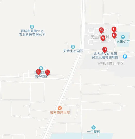 民生凤凰城4号院小区图片8