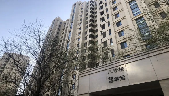 鸿坤理想城礼域府-大兴区西红门鸿福路2号