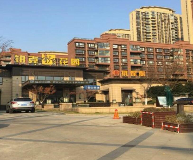 绿地新里铂克公馆小区图片