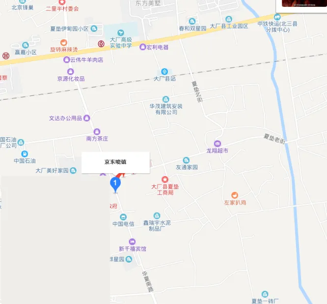 京东晓镇小区图片2