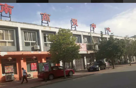 矿机路小区小区图片11