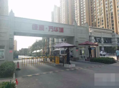 绿宸万华城-北京周边其他固安106国道与兴旺路街交叉口向南540米