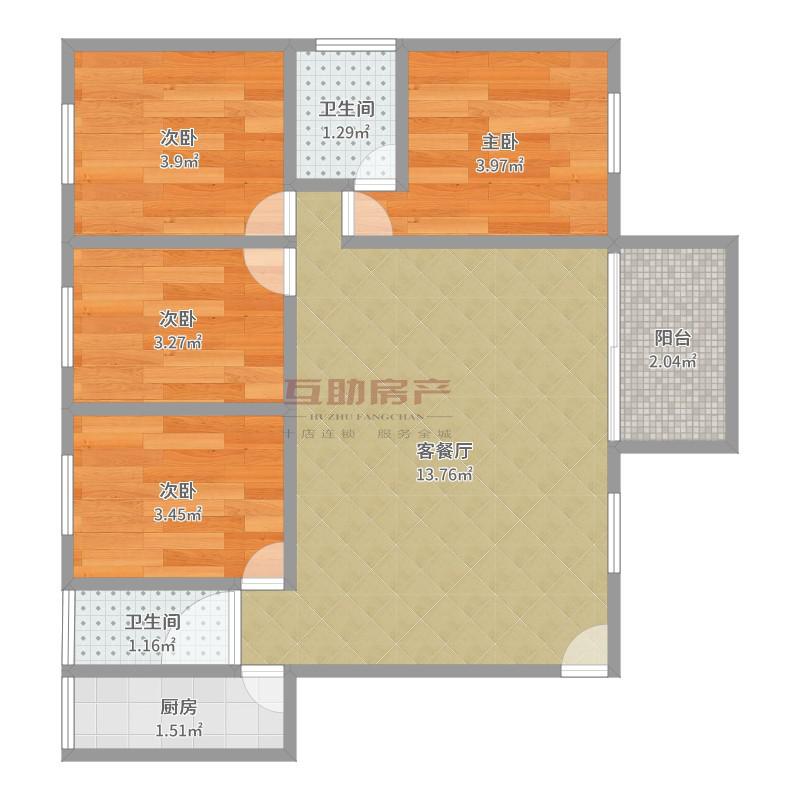 沿滩区沿滩新城毛坯4室2厅2卫二手房出售14