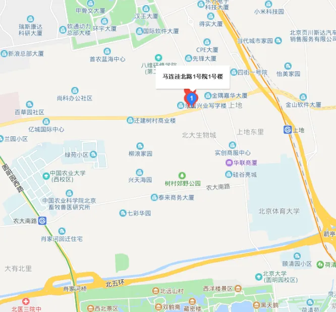 马连洼北路1号院小区图片17