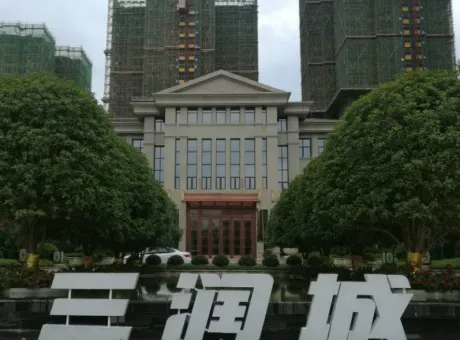三润城-望城区望城月亮岛路
