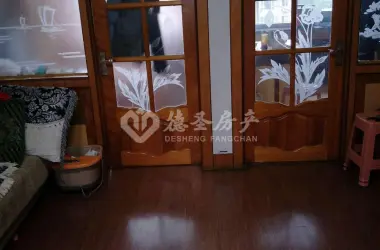 怡滨花园出售房源