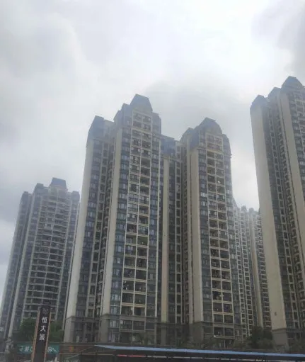 恒大城楼盘图片2