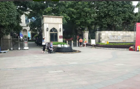 恒大城楼盘图片1