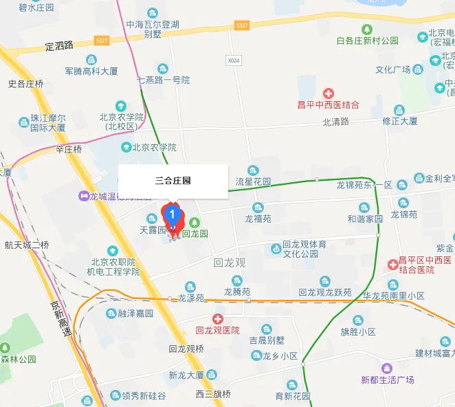 三合庄园小区图片12