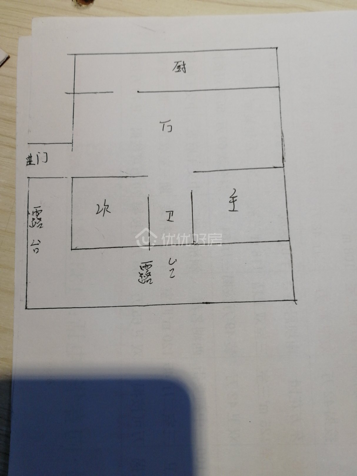 蓝湾国际D区,蓝湾国际D区低密度花园，精装 有钥匙带您看13