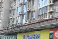 首开万科城市之光小区图片4