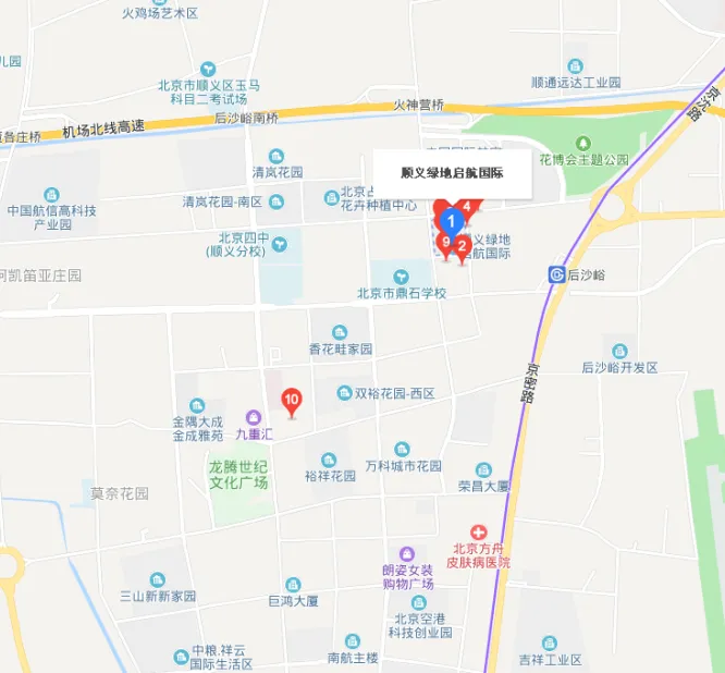 顺义绿地启航国际小区图片13