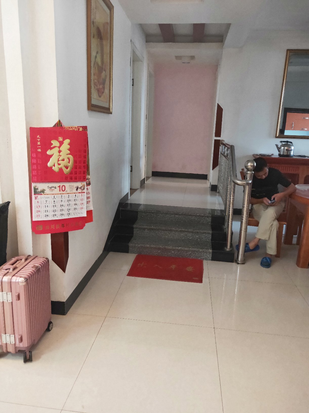 伟业公园路小区,大户型三房实惠价送家具家电，送储藏间7