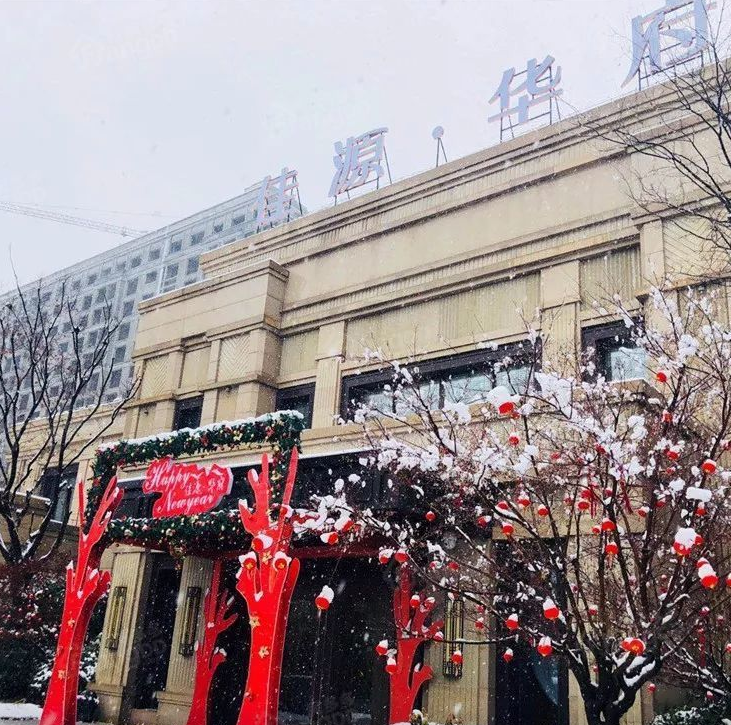 雨润星雨华府小区图片