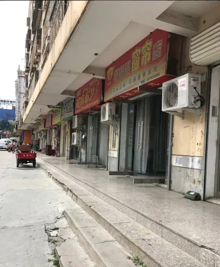 通城胡同小区图片9