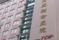 白金湾府邸小区图片9