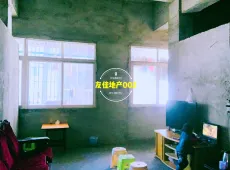 万源市|现代城3室2厅2卫出售|买房租房佣金全返