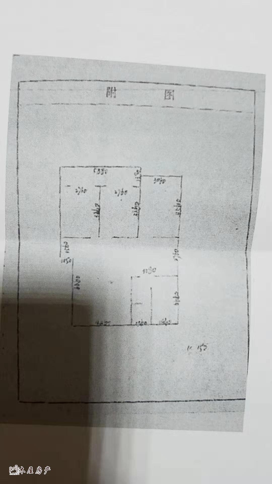 自流井区自流井普通3室2厅1卫二手房出售11