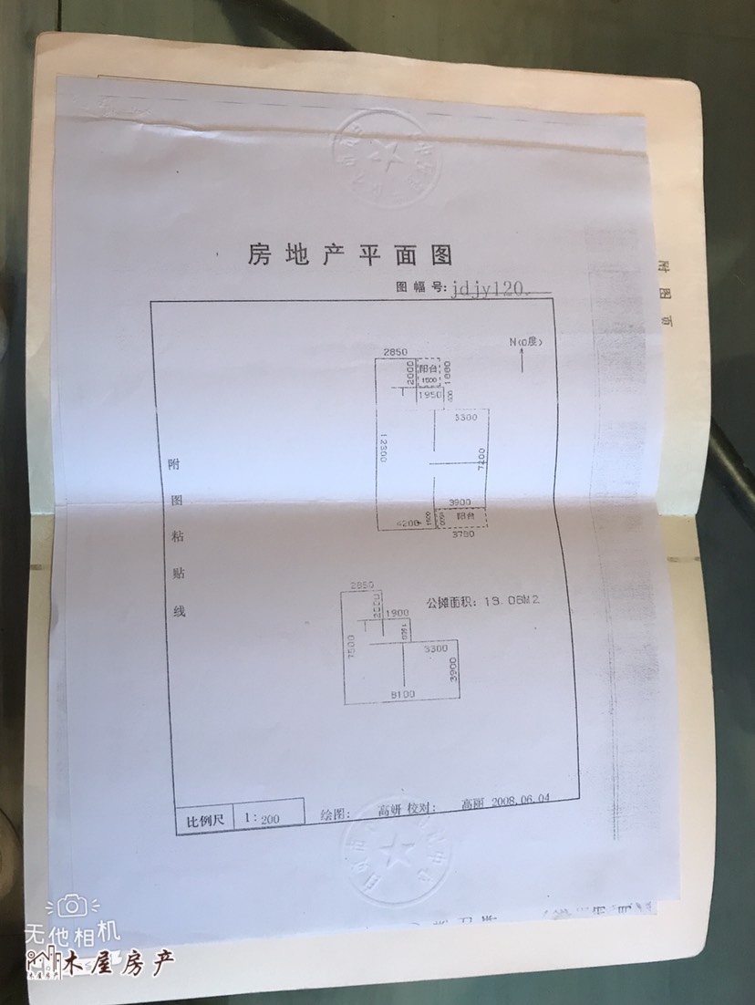 金地家苑,毛坯房给您更多的自由装修空间11