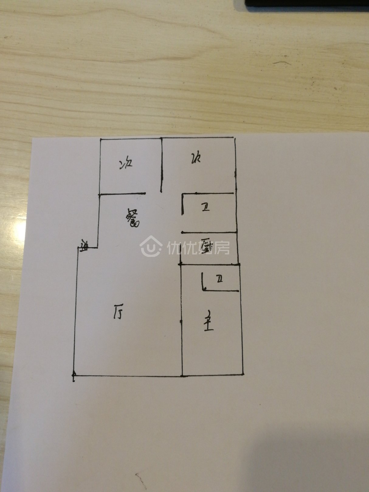 校园新宅,房子靠六中，交通便利10