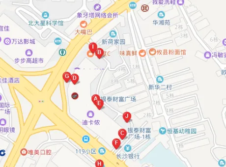 银泰财富广场-荷塘区新华东路新华东路1557号