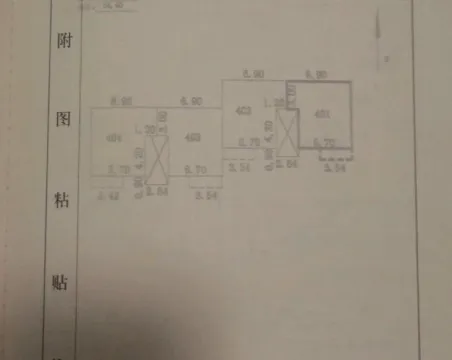 京九铁路新村2室1厅1卫朝南北普通