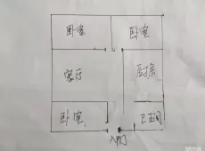 西峰区|贡园小区3室2厅2卫出售