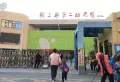 苏州庄园小区图片15