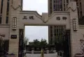 上海名都小区图片9